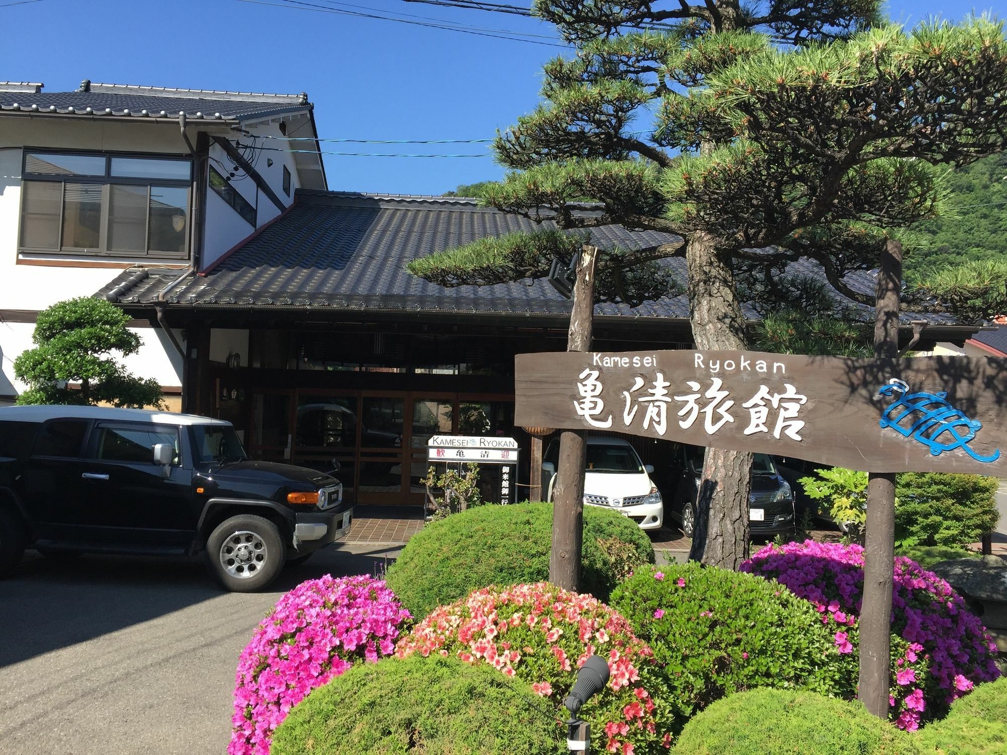 Kamesei Ryokan Chikuma Buitenkant foto